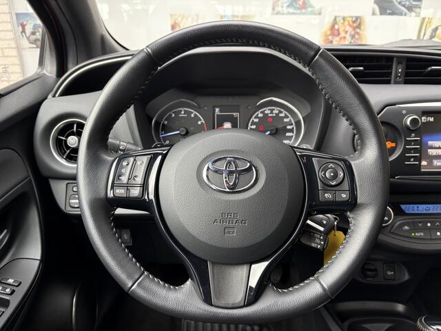 Toyota YARIS 1.5 VVT-i Executive | Trekhaak | Cruise Control | Climate contro