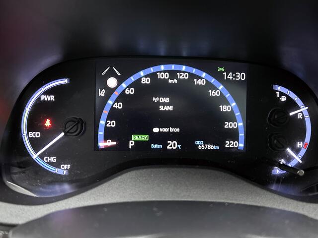 Toyota YARIS Cross 1.5 Hybrid Executive | AWD | Full map navigatie | Hill descent control | LED V+A | LM velgen |