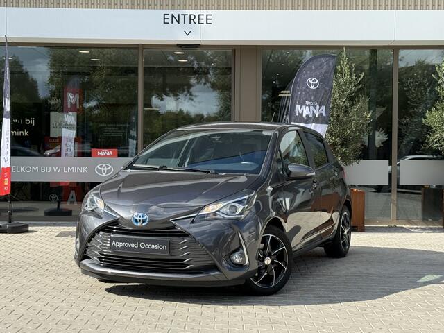 Toyota YARIS 1.5 Hybride Y20 Edtion | Apple Carplay | Stoelverw | Camera