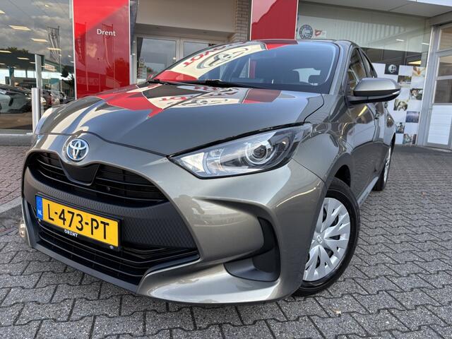 Toyota YARIS 1.5 Hybrid Active | Adaptive Cruise Control | Achteruitrijcamera