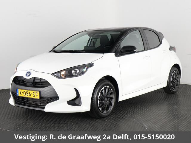 Toyota YARIS 1.5 Hybrid Active Bi-Tone | Apple Carplay& AndroidAUTO | Privacy Glass | Adapt.Cruise Control |