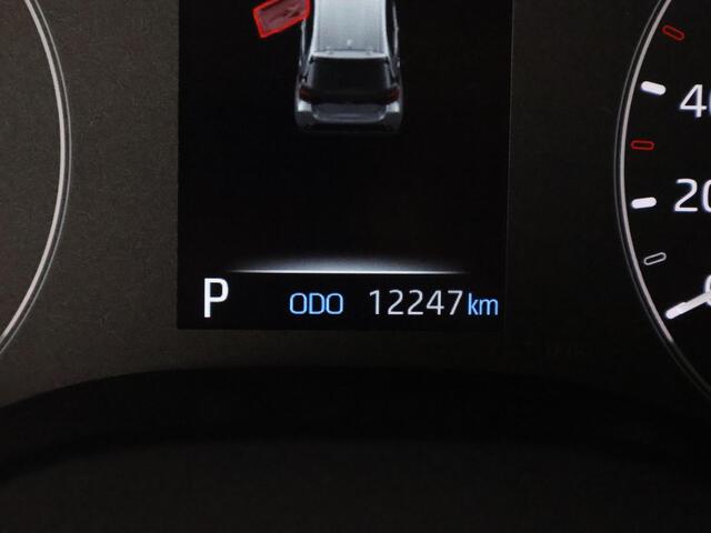 Toyota YARIS 1.5 Hybrid Active Bi-Tone | Apple Carplay& AndroidAUTO | Privacy Glass | Adapt.Cruise Control |