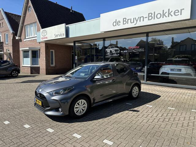 Toyota YARIS 1.5 Hybrid Active adaptive cruise control / Apple Carplay / Android Auto / climate control