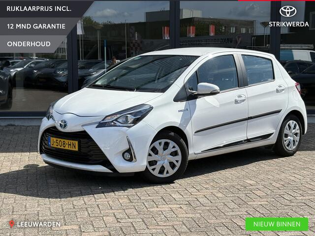Toyota YARIS 1.5 Hybrid Active