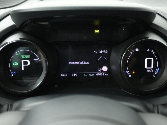 Toyota YARIS 1.5 Hybrid Executive