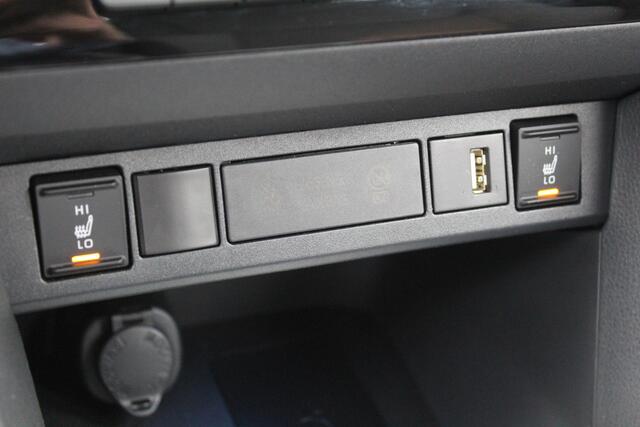 Toyota YARIS Cross 1.5 Hybrid Dynamic Special | Rijklaar | Parelmoer | Head Up | El.achterklep | Stoel-/stuurverw. | All-season | LED | Keyless | Apple/Android | Navi