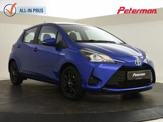 toyota-yaris-1.5-hybrid-aspiration-