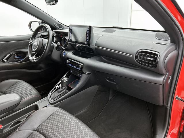 Toyota YARIS 1.5 Hybrid Launch Edition Limited | JBL | Head-up Display | Half lederen bekleding | Navigatie | Parkeersensoren |