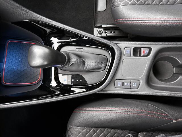 Toyota YARIS 1.5 Hybrid Launch Edition Limited | JBL | Head-up Display | Half lederen bekleding | Navigatie | Parkeersensoren |