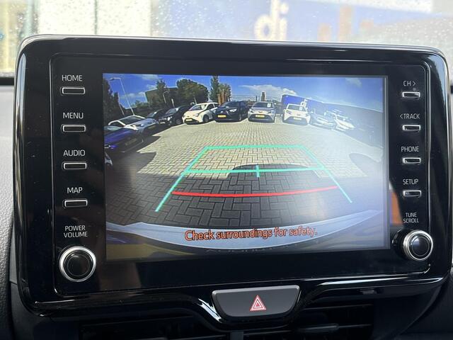 Toyota YARIS Cross 1.5 Hybrid Active | Apple Carplay/Android auto | Achteruitrijcamera | Adaptive Cruisecontrol | Toyota garantie tot 2034!