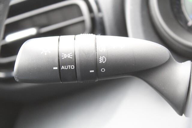 Toyota YARIS Cross 1.5 Hybrid Active Apple carplay/ android auto l All weather banden | Armsteun | Elektrisch inklapbare buitenspiegels | Climate control | Achteruitrijcamera | Verwarmbare spiegel VDL auto