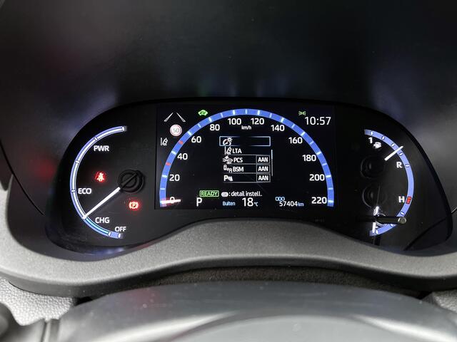 Toyota YARIS Cross 1.5 Hybrid Executive Limited | Navigatie | Parkeersensoren voor+achter | Trekhaak Afneembaar | Elektrische Achterklep |