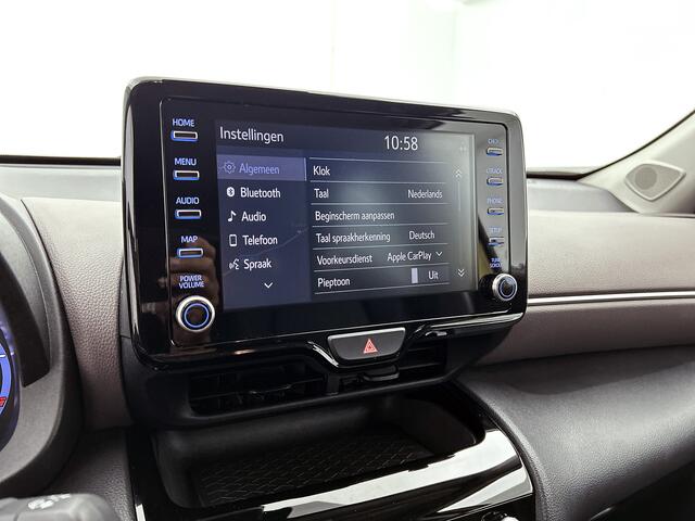 Toyota YARIS Cross 1.5 Hybrid Executive Limited | Navigatie | Parkeersensoren voor+achter | Trekhaak Afneembaar | Elektrische Achterklep |