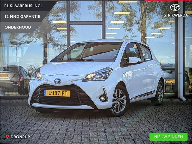 Toyota YARIS 1.5 Hybrid Aspiration | Cruise control | Climate control | Camera | Navi | Lane assist | Bluetooth
