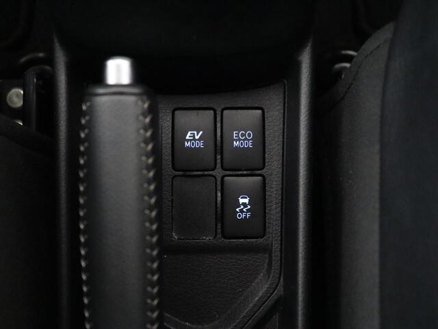 Toyota YARIS 1.5 Hybrid GR Sport | Sportstoelen | Leder/Alcantara | Camera | Climate control | Cruise control | Getint glas | Bluetooth