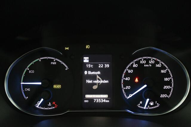 Toyota YARIS 1.5 Hybrid Design Sport | Climate control | Cruisecontrol | Parkeercamera |