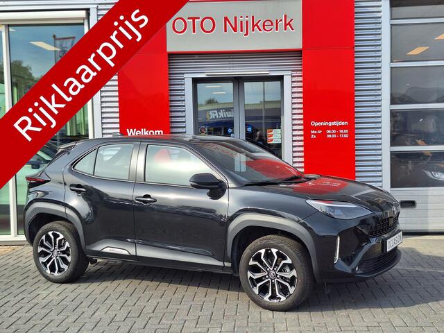 Toyota YARIS Cross 1.5 Hybrid Explore Limited