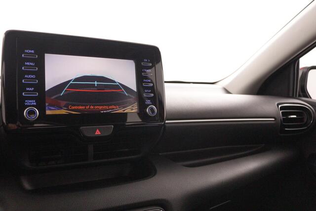 Toyota YARIS 1.5 Hybrid 115 First Edition Limited | Apple Carplay/Android Auto | Stoelverwarming | Parkeercamera |