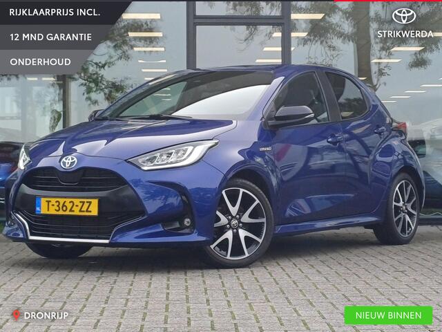 Toyota YARIS 1.5 Hybrid Launch Edition | Stoel- & stuurverwarming | Trekhaak | Carplay - Android Auto