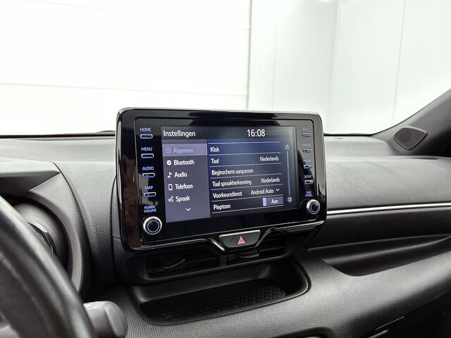 Toyota YARIS 1.5 Hybrid Executive | Premium uitgevoerd | Pano dak |
