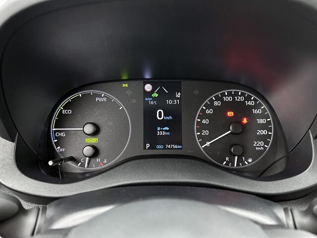 Toyota YARIS 1.5 Hybrid Active | Cruise control adaptief | Climate control | Achteruitrijcamera |