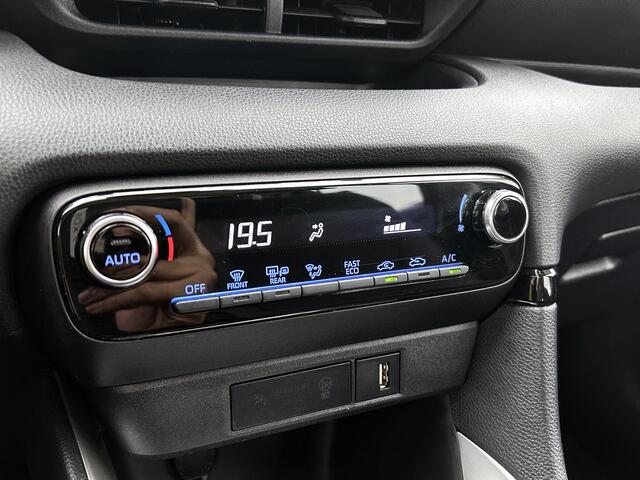 Toyota YARIS 1.5 Hybrid Active | Cruise control adaptief | Climate control | Achteruitrijcamera |