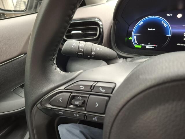 Toyota YARIS Cross 1.5 Hybrid 130 Executive demo | Half Leer