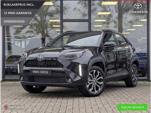 Toyota YARIS Cross 1.5 Hybrid 130 Dynamic + Comfort Pack | Stoel- stuurverwarming | PDC V+A | ACC | Camera | Keyless | Qi-Lader