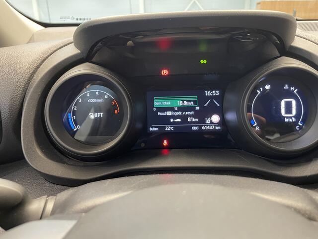 Toyota YARIS 1.5 VVT-i Dynamic | Afneembare trekhaak | Apple Carplay | Achteruitrijcamera |