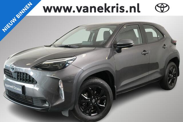 Toyota YARIS Cross 1.5 Hybrid Active, Parkeersensoren