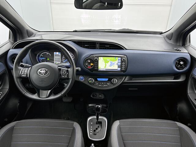 Toyota YARIS 1.5 Hybrid Bi-Tone | Afneembare trekhaak | Navigatie | Cruise Control |