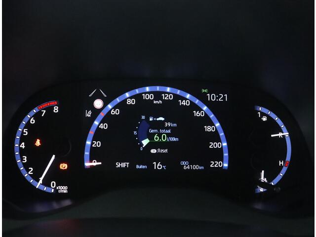 Toyota YARIS Cross 1.5 VVT-I First Edition | 1350kg. trekgewicht | Keyless | ACC |