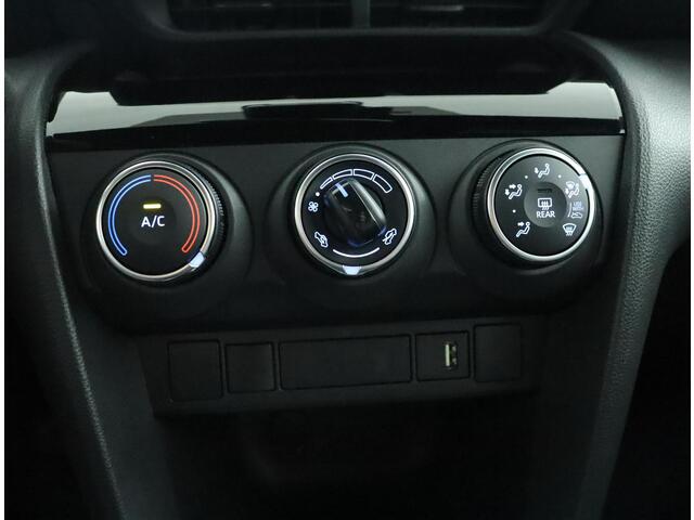 Toyota YARIS Cross 1.5 VVT-I First Edition | 1350kg. trekgewicht | Keyless | ACC |