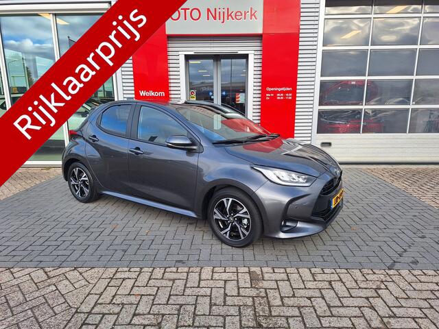 Toyota YARIS 1.5 Hybrid 115 Dynamic met Comfort Pack