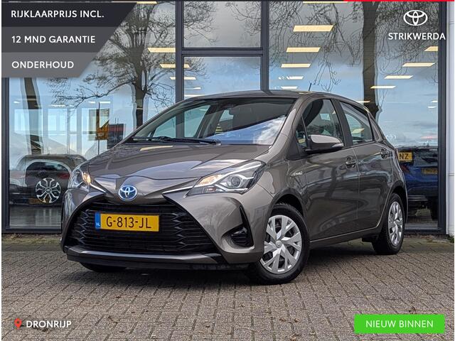 Toyota YARIS 1.5 Hybrid Active Afn. trekhaak | Cruise control | Climate control | Camera | Lane assist