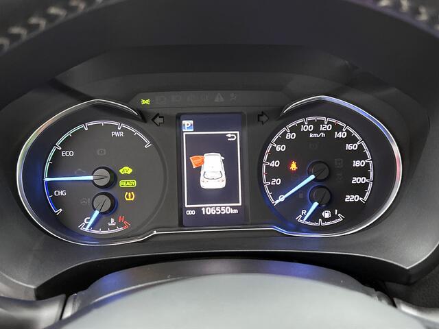 Toyota YARIS 1.5 Hybrid Y20 | Navigatiesysteem |