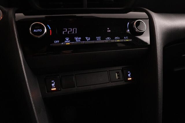 Toyota YARIS Cross 1.5 Hybrid First Edition | Apple Carplay/Android Auto | Stoel/Stuurverwarming | Parkeercamera |
