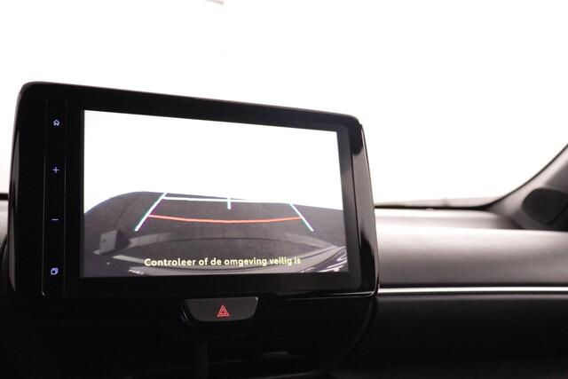 Toyota YARIS Cross 1.5 Hybrid First Edition | Apple Carplay/Android Auto | Stoel/Stuurverwarming | Parkeercamera |