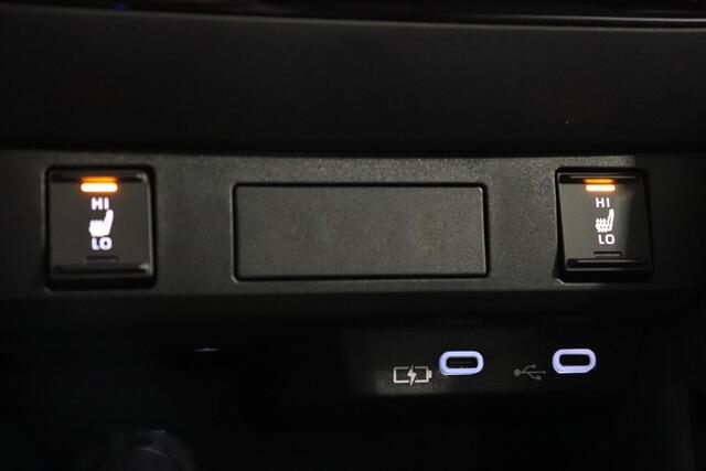 Toyota YARIS 1.5 Hybrid 130 Executive, ¤2000 inruilpremie, Nieuw, Snel leverbaar, Blind Spot, Apple Carplay, Android Auto, Parkeersensoren, Stoelverwarming!