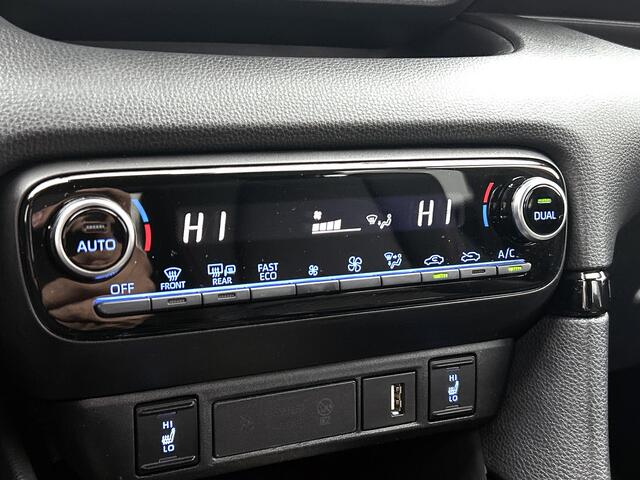 Toyota YARIS 1.5 Hybrid Launch Edition | Climate Control | Leer | Stoelverwarming | ACC |