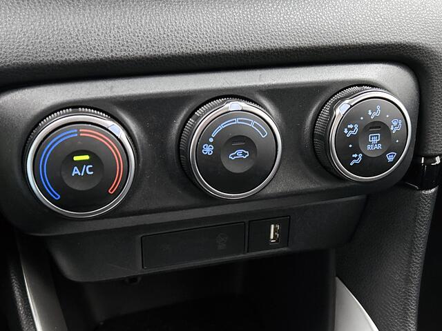 Toyota YARIS 1.0 VVT-i Active Stoelverwarming | Apple Carplay & Android Auto