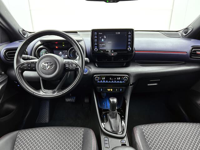 Toyota YARIS 1.5 Hybrid Executive | Lederen bekleding | Stoelverwarming |