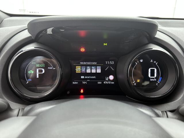 Toyota YARIS 1.5 Hybrid Executive | Lederen bekleding | Achteruitrijcamera |