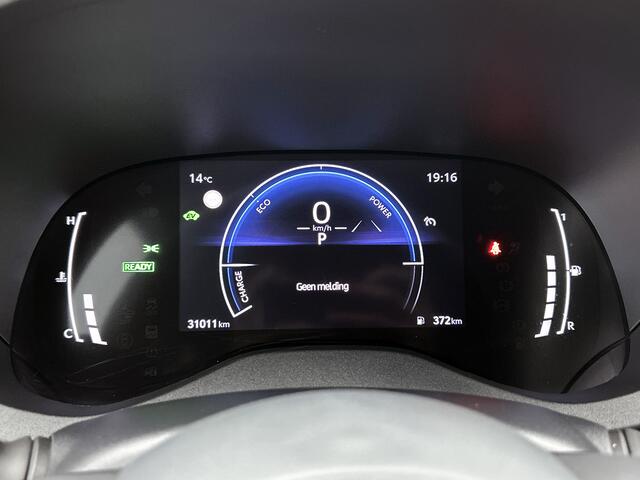 Toyota YARIS 1.5 Hybrid Dynamic | Stoelverwarming | Achteruitrijcamera | BTW Voertuig |