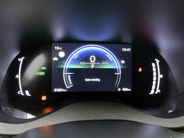 Toyota YARIS Cross 1.5 Hybrid Active | BTW Voertuig | Achteruitrijcamera | Lichtmetalen velgen |