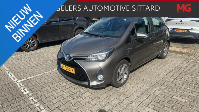 Toyota YARIS 1.5 Hybrid Trend | Rijklaarprijs