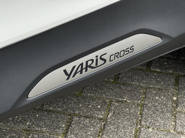 Toyota YARIS Cross 1.5 Hybrid 115 Active Plus | Stoel/stuur verwarming | Clima | Carplay draadloos |