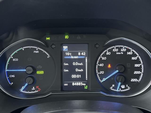 Toyota YARIS 1.5 Hybrid Executive