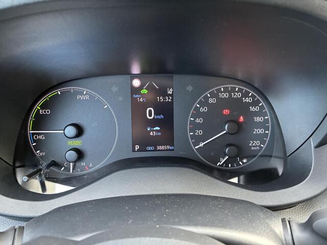 Toyota YARIS 1.5 Hybrid Active 5-Deurs | Climate control | Apple Carplay/Android Auto | Cruise control | Elektrisch Pakket | Camera | DAB