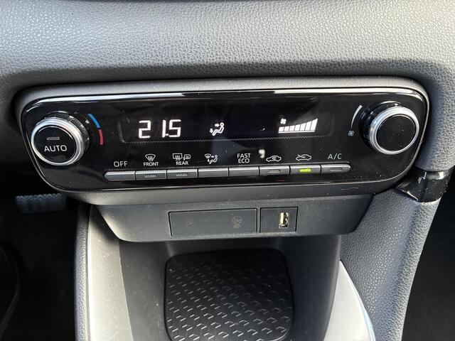 Toyota YARIS 1.5 Hybrid Active 5-Deurs | Climate control | Apple Carplay/Android Auto | Cruise control | Elektrisch Pakket | Camera | DAB